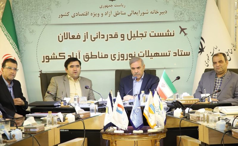 پیوند گ...